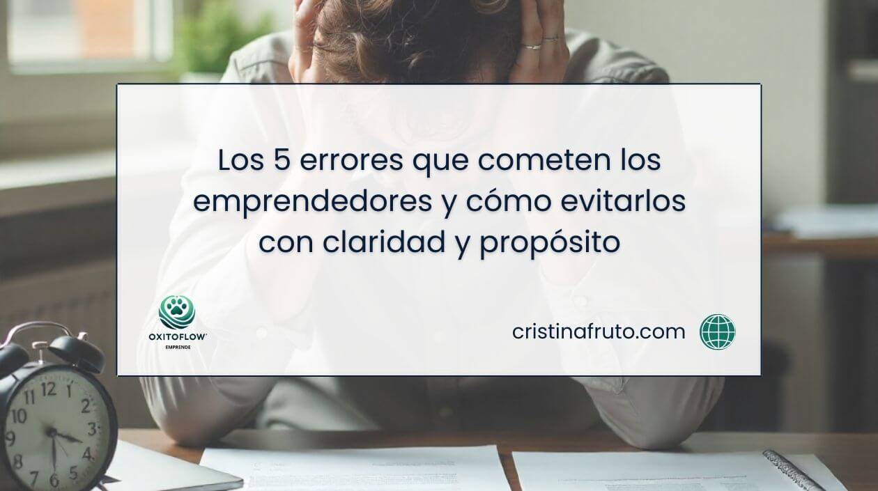 Errores de los emprendedores